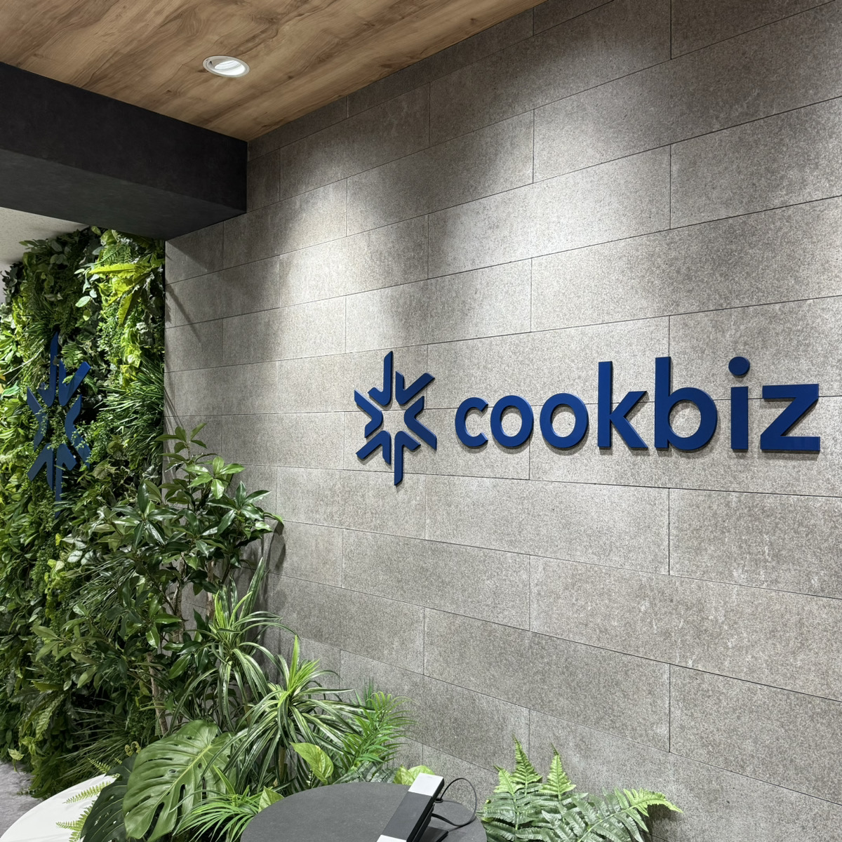 Cookbizオフィス